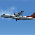 復興航空 ATR 72-500