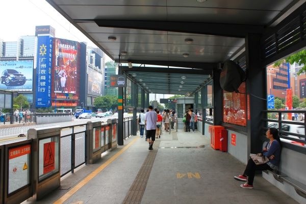 BRT車站