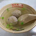 貢丸湯