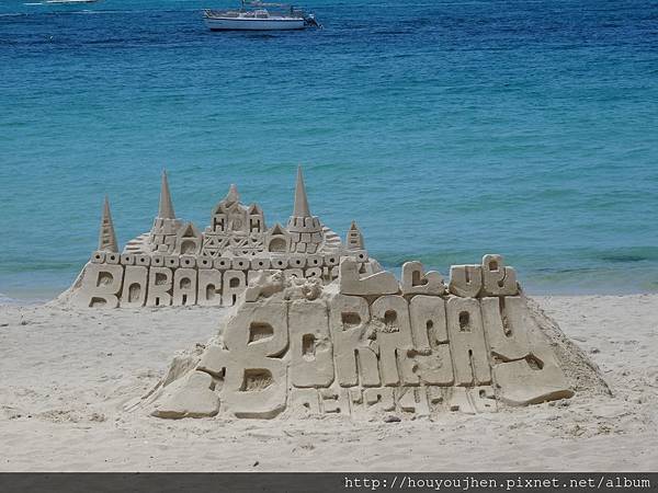 Boracay trip in 2016 (1).JPG