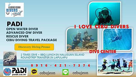 I Love Cebu Divers -name card.jpg