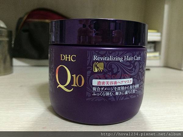 DHC Q10深層修護髮膜