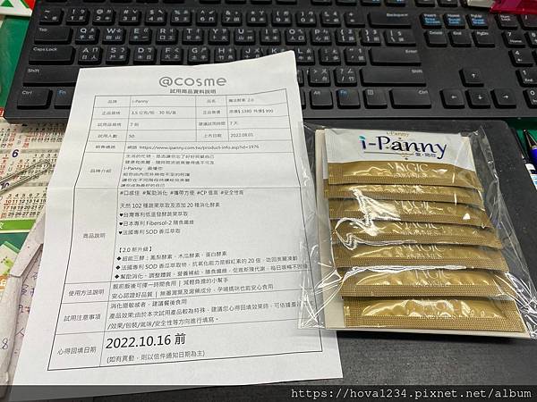 310788772_848698629646478_1153490987649073327_n.jpg 310788772_848698629646478_1153490987649073327_n.jpg