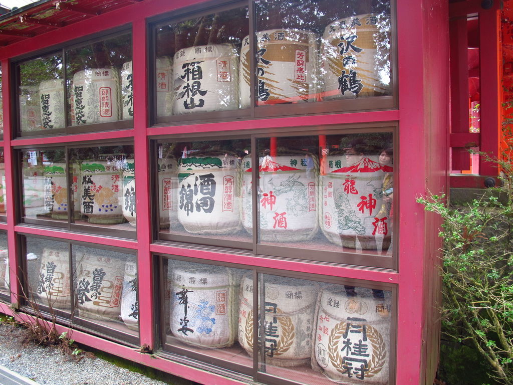 箱根神社3