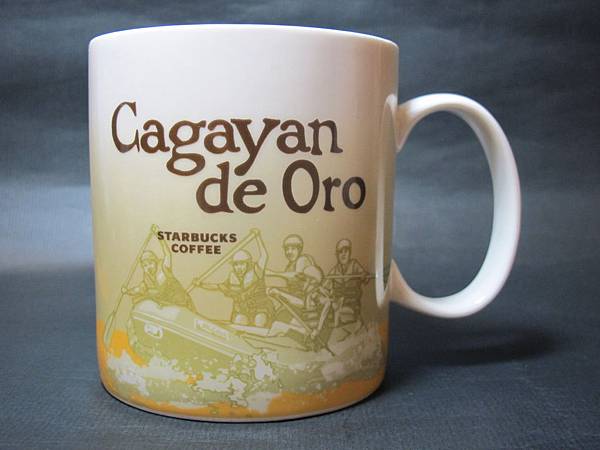 Cagayan de Oro正面.JPG