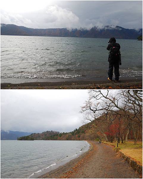 lake.jpg