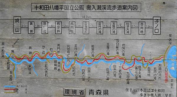 map.JPG