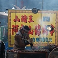 DSC_0012.JPG