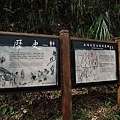 DSC_0652.JPG