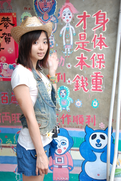 DSC_0820.JPG