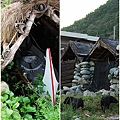 船屋.jpg