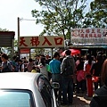 DSC_1404.JPG