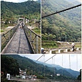 吊橋.jpg
