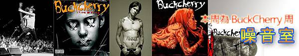 buckcherry_banner_2.jpg