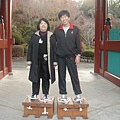 2007日本跑遊團