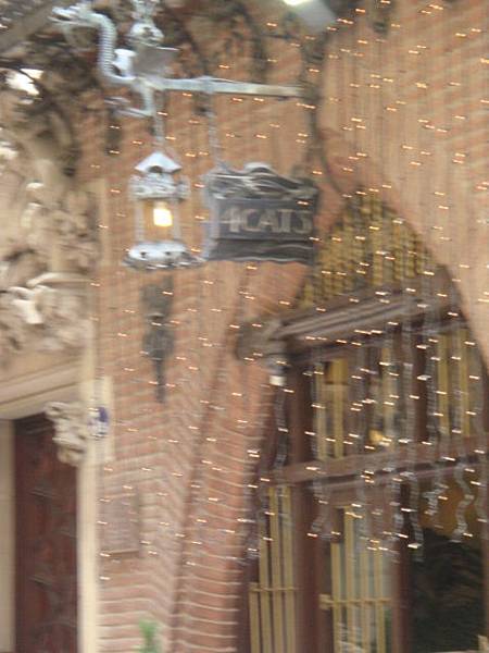 DSC09274.JPG