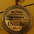 2007台北ING馬拉松