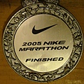 2005 NIKE馬拉松