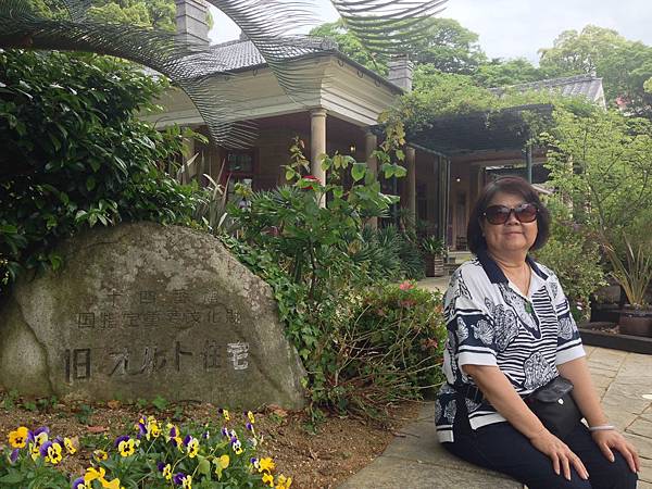 2023 長崎（哥拉巴莊園 Glover Garden）遊輪