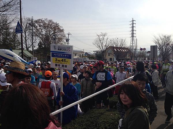 日本長野馬拉松 2014