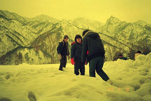 1990.02.韓國 雪嶽山 img0023