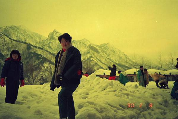 1990.02.韓國 雪嶽山 img0024