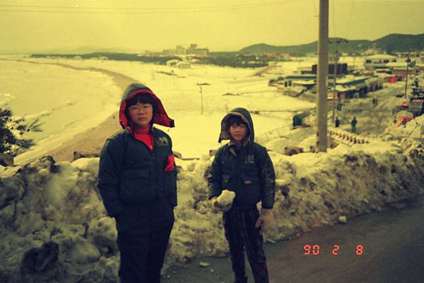 1990.02.韓國 雪嶽山 img0030