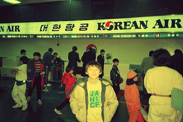 韓國 1990.02. img0030