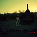 1988.08.Death Valley img0010