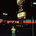 1988.08.拉斯維加斯 img0012