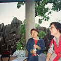 1990.06.昆明、大理、麗江img0021