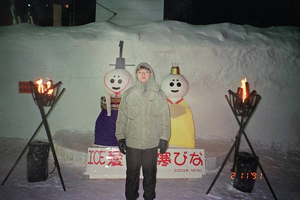 日本 北海道 冰雕 1991.02.img0035