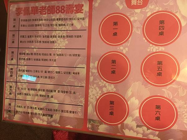 IMG_6798.JPG IMG_6798.JPG