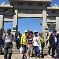 IMG_7771.JPG