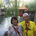 IMG_7815.JPG
