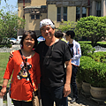IMG_8030.PNG