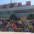 IMG_8140.JPG