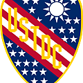 800px-Badge_of_the_United_States_Taiwan_Defense_Command_(USTDC,_1955-1979).svg.png