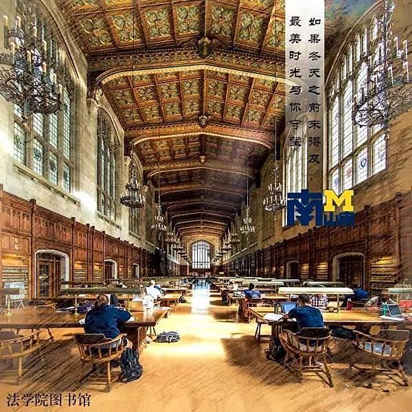 Ann Arbor 密西根大學安娜堡分校〈那段在安娜堡的日子 Ann Arbor 密西根大學安娜堡分校〈那段在安娜堡的日子