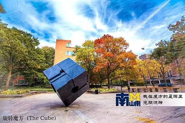 Ann Arbor 密西根大學安娜堡分校〈那段在安娜堡的日子 Ann Arbor 密西根大學安娜堡分校〈那段在安娜堡的日子