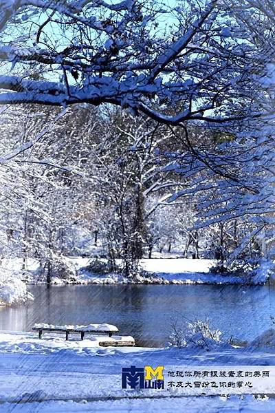 Ann Arbor 密西根大學安娜堡分校〈那段在安娜堡的日子 Ann Arbor 密西根大學安娜堡分校〈那段在安娜堡的日子