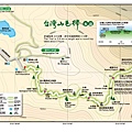 (1214)內頁雪桐紙(設定頁面已包含出血)-1_頁面_051.jpg