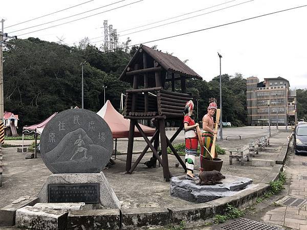 從基隆 和平島公園看西洋人侵台史〈北觀處景區輕遊記之三、20