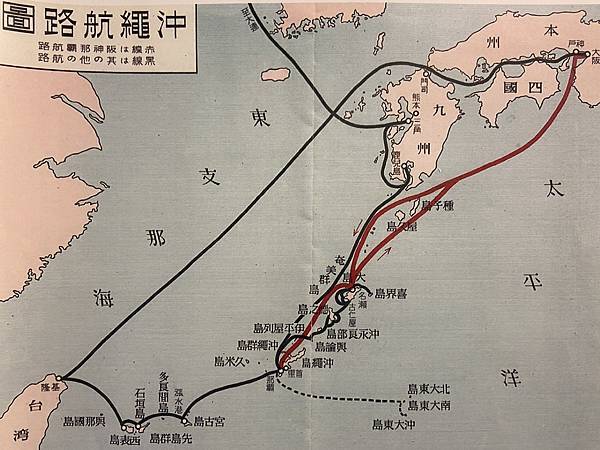 從基隆 和平島公園看西洋人侵台史〈北觀處景區輕遊記之三、20