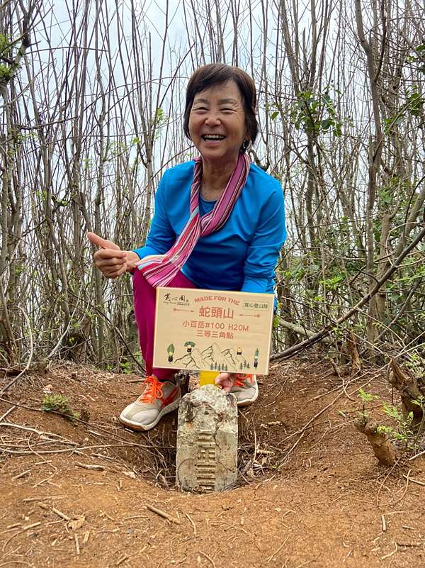 小百岳 100 蛇頭山 風櫃洞 山水沙灘 38海子澎湖遊21 05 02 04 濠叔隨筆 痞客邦