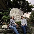 IMG_7935.JPG