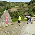 LINE_ALBUM_2022寒假_220128_16.jpg