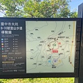 LINE_ALBUM_202289大坑9號10號步道_220810_29.jpg