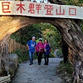 LINE_ALBUM_2022_2.10.24司馬庫斯～新光部落_221027.jpg