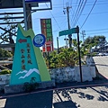 LINE_ALBUM_萬里長城步道122222_230111_2.jpg